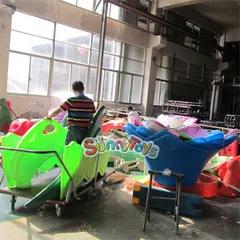 Supplier