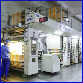 Quanzhou Yiyang Packing Co., Ltd.