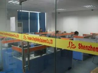 Supplier