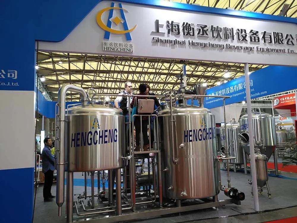 Supplier