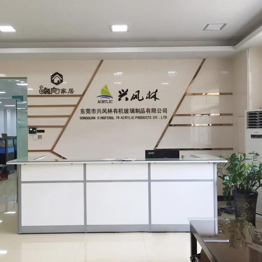 Dongguan Xingfenglin Acrylic Products Co., Ltd.