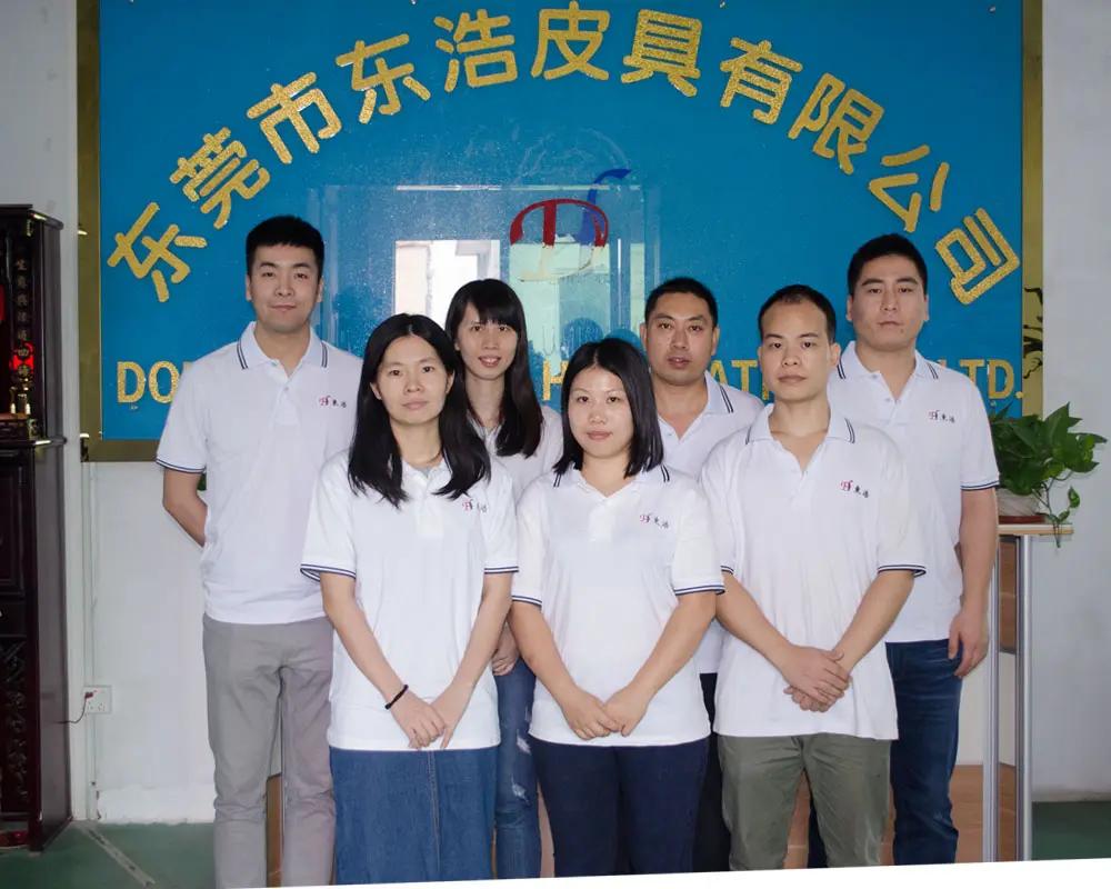 Dongguan Donghao Leather Co., Ltd.