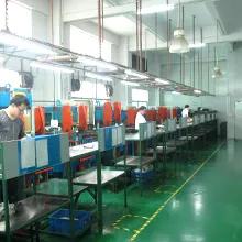 Shenzhen Bestware Houfeng Technology Co., Ltd.