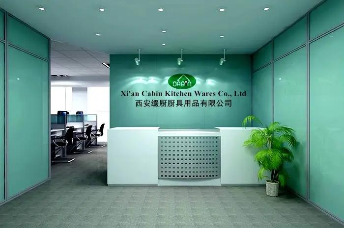 Supplier