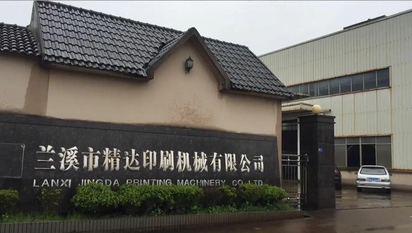 Tech Gold Technology Co., Ltd.