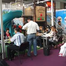 Zhejiang Feiyou Kangti Facilities Co., Ltd.