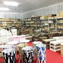 Supplier