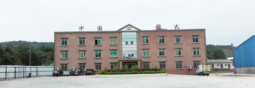 Guangdong Qiangda New Materials Technology Co., Ltd.