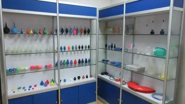 Supplier