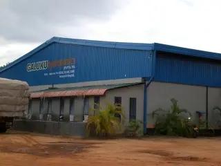 GALUKU LANKA EXPORTS (PRIVATE) LIMITED