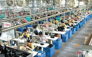 Supplier
