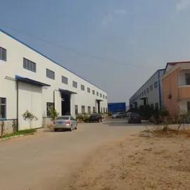 Supplier
