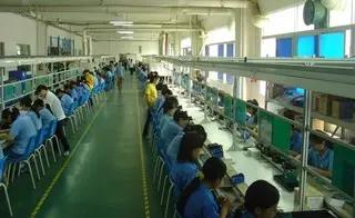 Supplier