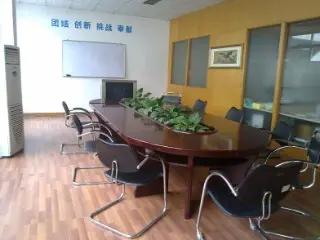 Guangzhou Decano Smartcard Co., Ltd.