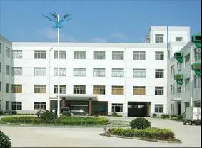 Yiwu Hengcool Craft Company Limited