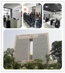 Hefei New Datang Industry And Trade Co., Ltd.