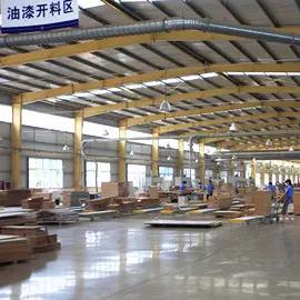 Ganzhou Yunfan Home Products Co., Ltd.