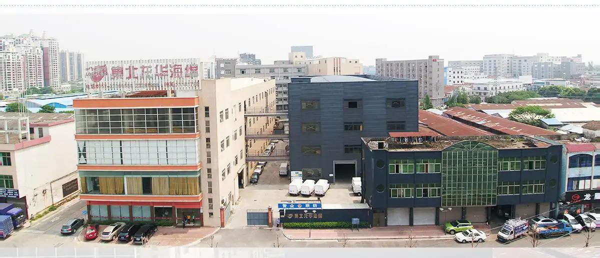Foshan Jibei Longhua Sponge Manufacture Co., Ltd.