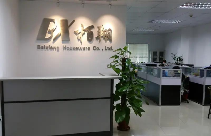 Baixiang Houseware Co., Ltd.