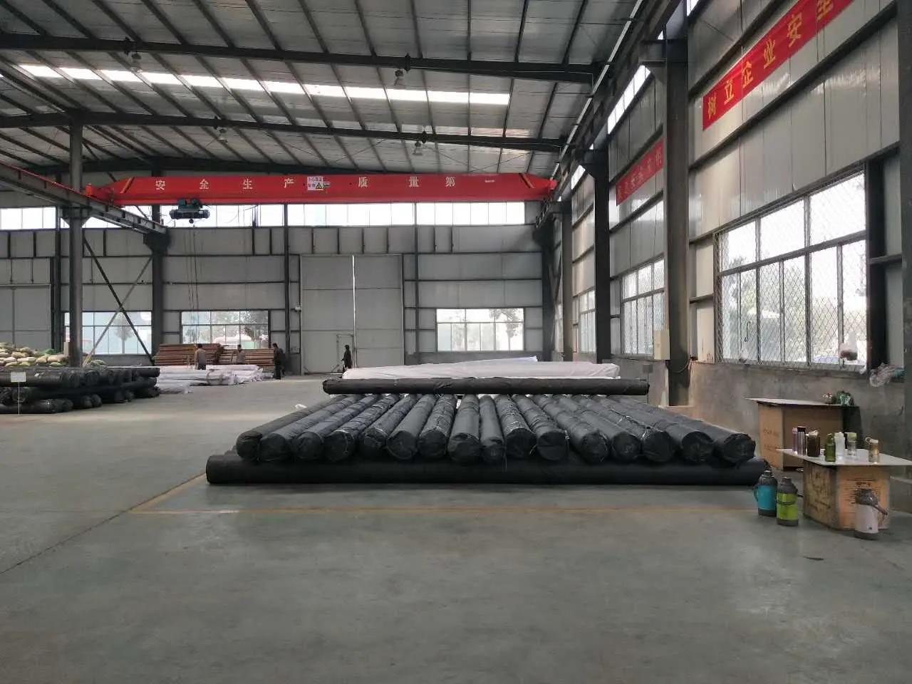 Supplier