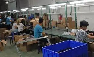 Fuzhou Chenshiqing Trading Co., Ltd.