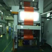 Dongguan Broad Way Plastic Package Bag Co., Ltd.