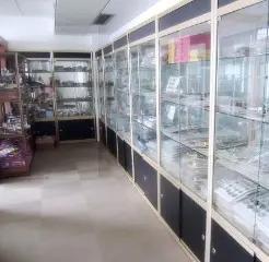 Supplier