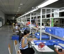 Supplier