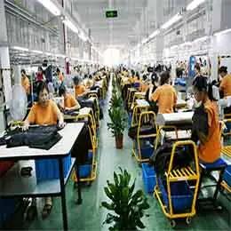 Supplier