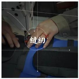 Hebei Chongfeng Science&technology Co., Ltd.