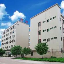 Dongguan Junbang Packaging Printing Co., Ltd.