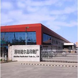 Supplier