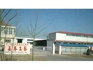 Shandong Cao County Xinchun Craft Products Co., Ltd.