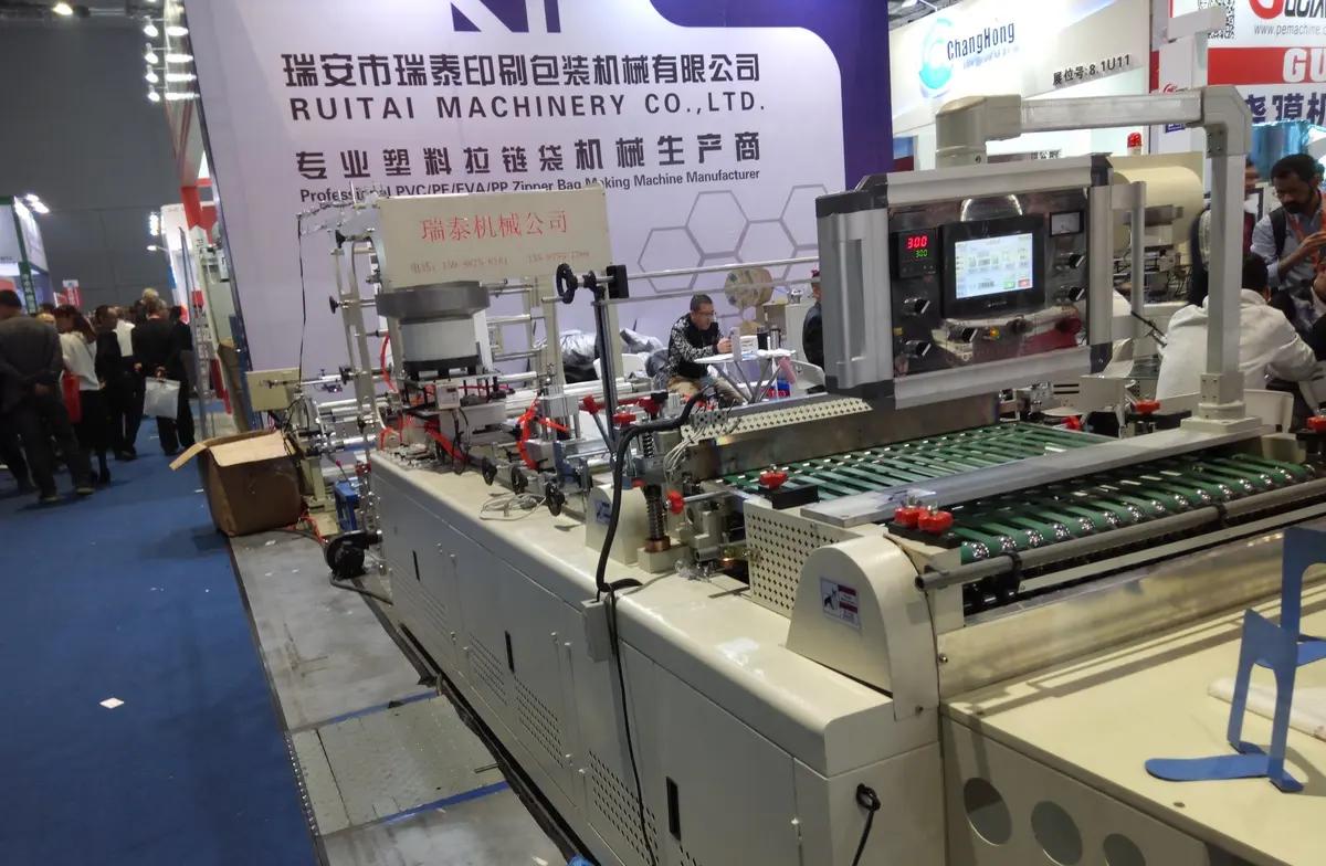 Zhejiang Ruitai Packaging Machinery Co., Ltd.