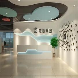 Guangzhou True Scent Arts & Crafts Co., Ltd.