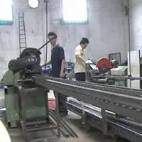 Supplier