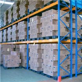 Supplier