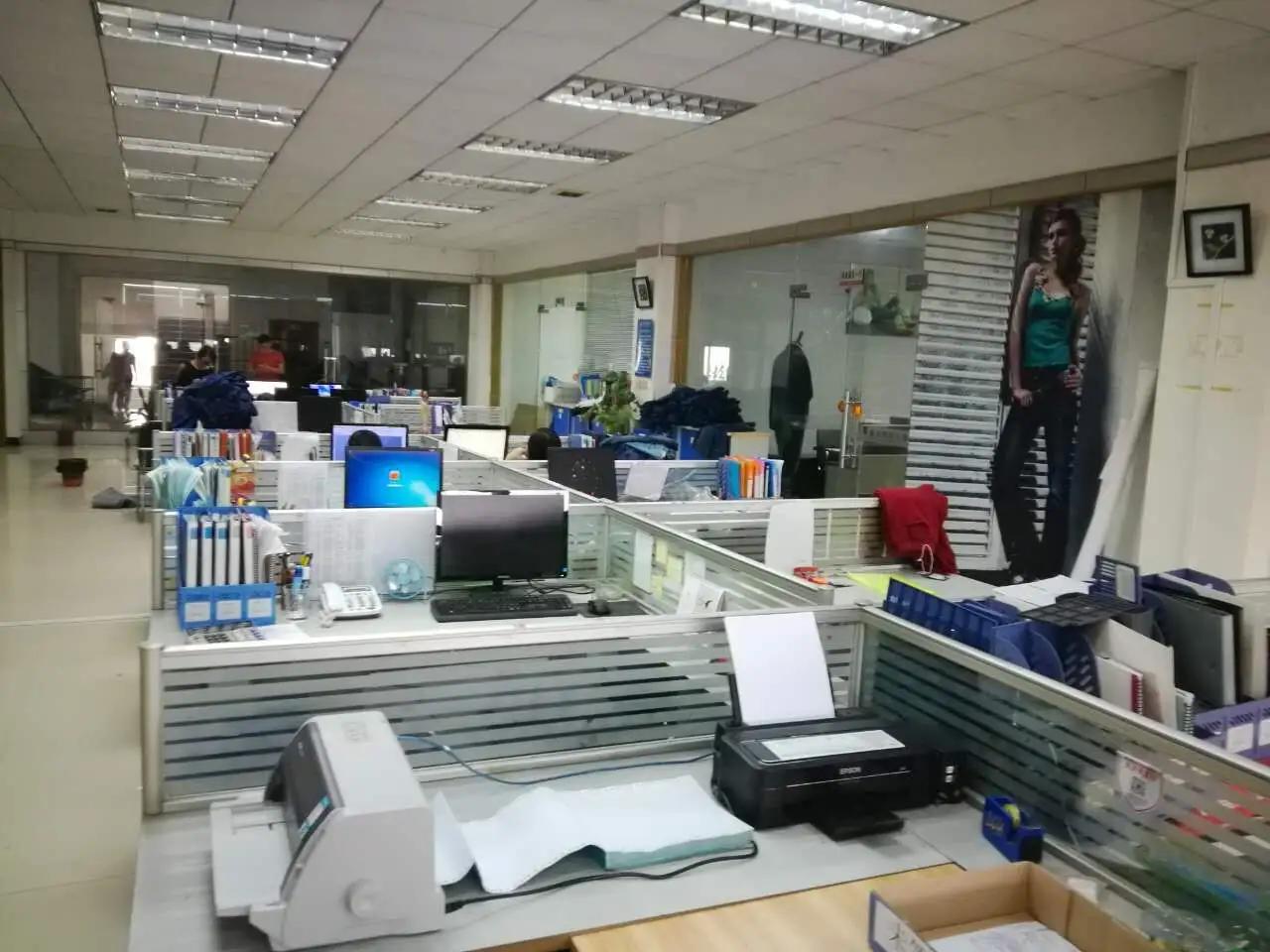 Guangzhou Renkuxing Commodity Co., Ltd.