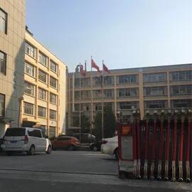 Wenzhou Baiqi Amusement Equipment Co., Ltd.