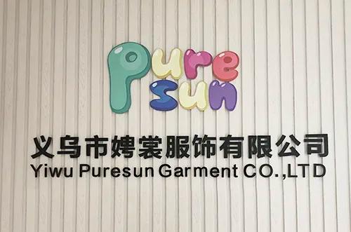 Yiwu Puresun Garment Co., Ltd.