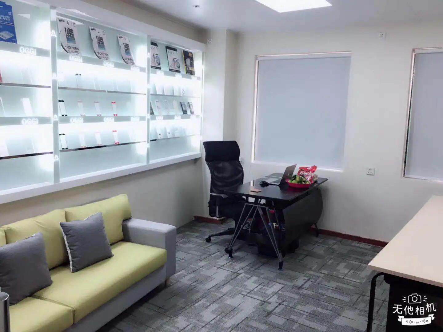Guangzhou Ourui Electronic Co., Ltd.