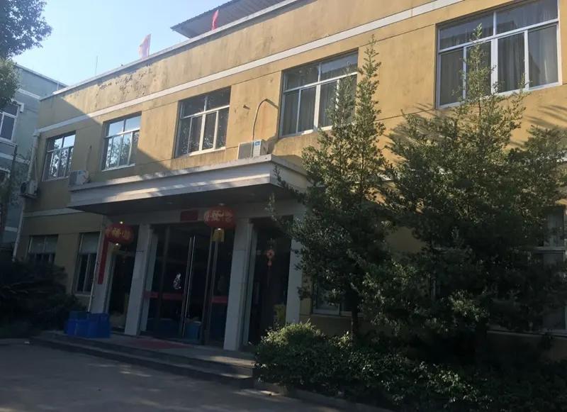 Taizhou Kairan Glasses Co., Ltd.