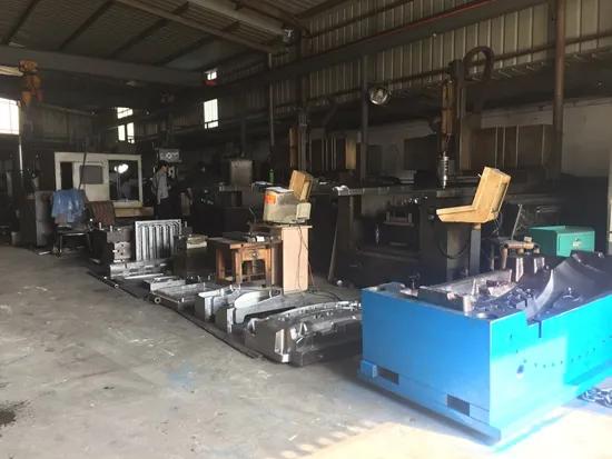 Supplier