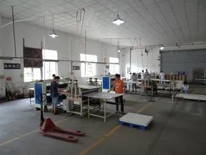 Guangzhou S&L Digital Arts Ltd.
