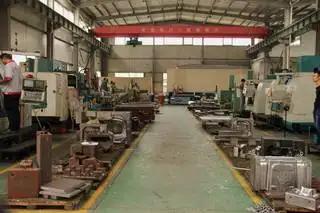 Supplier