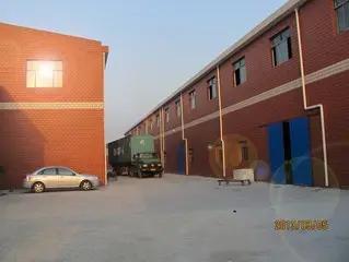 Supplier