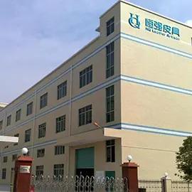 Dongguan Hengqiang Leather Goods Co., Ltd