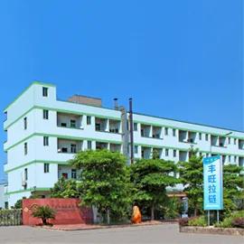 Guangzhou Fengwang Technology Co., Ltd.