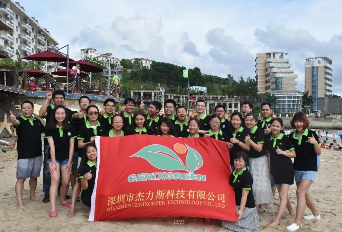 Shenzhen Genixgreen Technology Co., Limited
