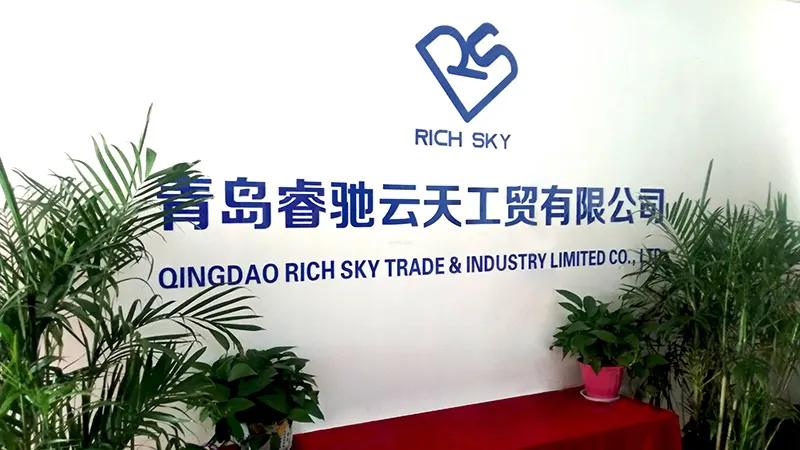 Supplier
